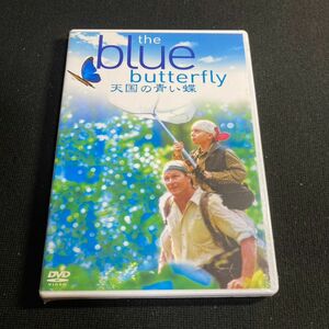 【未開封】洋画DVD 天国の青い蝶 (’03加 英 ウィリアム・ハート w62