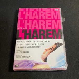 【未開封】洋画DVD ハーレム ’67 エンニオ・モリコーネ キャロル・ベイカー / ガストーネ・モスキン ジョン・フィリップ・ロー w64