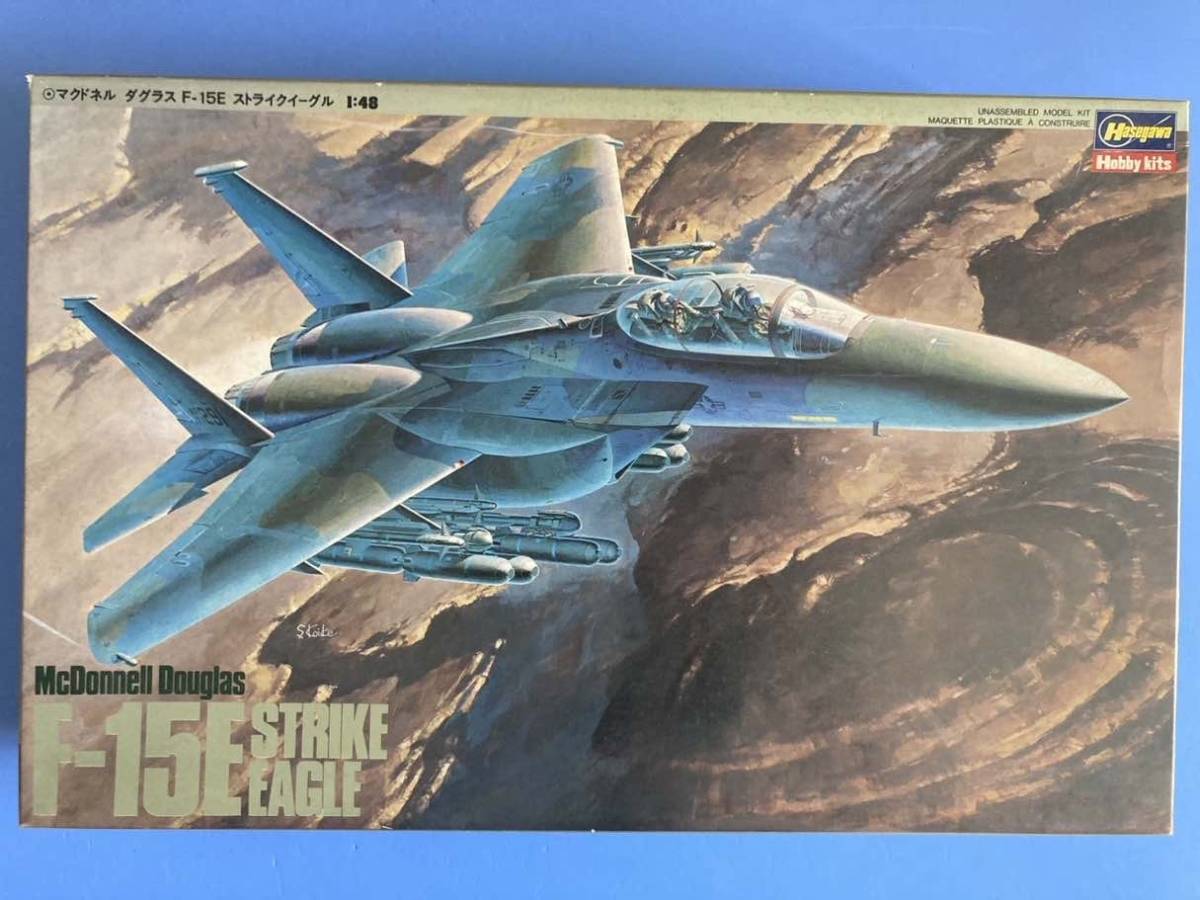 2023年最新】Yahoo!オークション -(ハセガワ 長谷川)f-15eの中古品