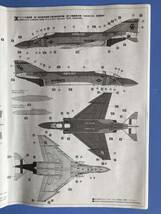限定　スペシャルマーキング F-4S ファントム　VANDY 75　1/72 ハセガワ　 %2_画像4