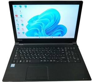 ★【驚速 TOSHIBA B55/H i5-7200U 2.5GHz x4+8GB+SSD240GB 15.6インチノートPC】Win11+Office2021 Pro/USB3.0/HDMI■D092116