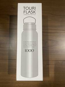 新品未使用 TOURI FLASK（トゥーリフラスク）ハンギングボトル １Ｌ ステンレスボトル シルバー 水筒 魔法瓶 キャンプ シルバー