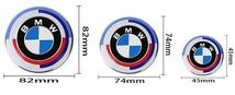 BMW 50th Anniversary M Classic ボンネット・トランク　エンブレム　82mm 74mm 45mm 3枚セット_画像2