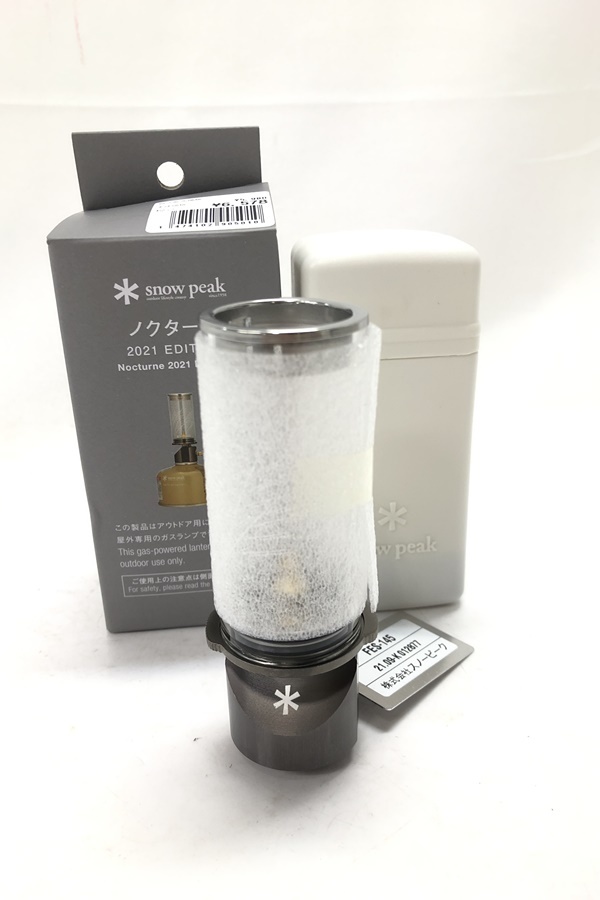 2023年最新】Yahoo!オークション -雪峰祭の中古品・新品・未使用品一覧