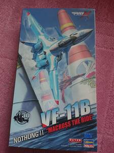 【送料込み・内袋未開封】ハセガワ 1/72 VF-11B ノードゥングII “マクロスザライド ※限定生産品