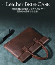 ブリーフケース 本革 メンズ ビジネスバッグ オイル レザー pcケース パソコンケース 厚手牛革 B4 15PC 書類鞄 通勤 出張 父の日 ギフト_画像2