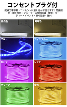 送料無料 LEDテープライトPSE コンセントプラグ付き 家庭用 AC100V 1M 180SMD/M 配線工事不要 簡単便利 金黄色 間接照明 棚照明　二列式_画像7