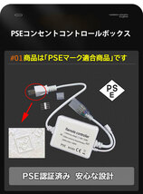 PSE認証 RGB光流れる AC100V ledテープライト イルミネーション ダブルライン斜め二列式 高密度明るい2835SMD 144SMD/M　15mセット_画像6