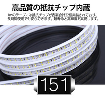 送料無料 LEDテープライトPSE コンセントプラグ付き AC100V 1M 180SMD/M 配線工事不要　簡単便利　ピンク　間接照明　棚照明　二列式_画像3