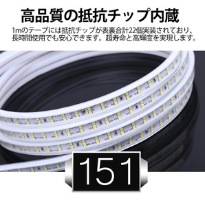 送料無料 LEDテープライトPSE コンセントプラグ付き AC100V 50cm 90SMD 配線工事不要 簡単便利 白色 間接照明 棚照明 二列式の画像3