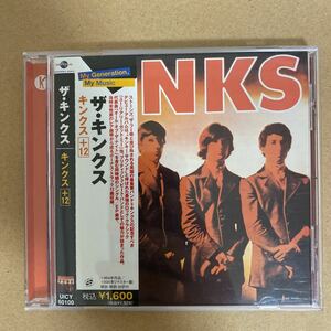 CD ★ 中古 『 The Kinks 』中古 The Kinks