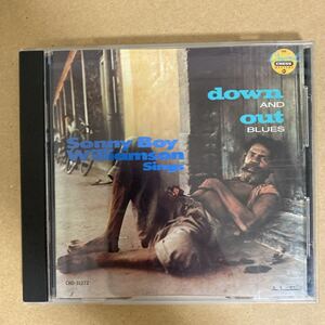 CD ★ 中古 『 Down And Out Blues 』中古 Sonny Boy Williamson II