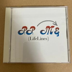 CD ★ 中古 『 LifeLines 』中古 Peter, Paul & Mary