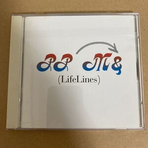 CD ★ 中古 『 LifeLines 』中古 Peter, Paul & Mary