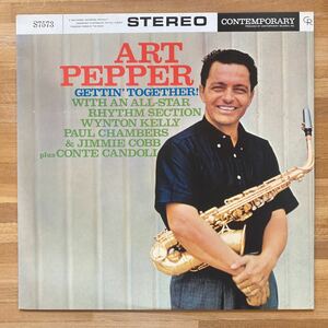 レコード ☆★ 中古 Art Pepper / アート・ペッパー / Gettin' Together※他１枚での出品のレコードとのみ４枚まで同梱可