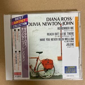 CD ★ 中古 『 Diana Ross / Olivia Newton-John 』中古