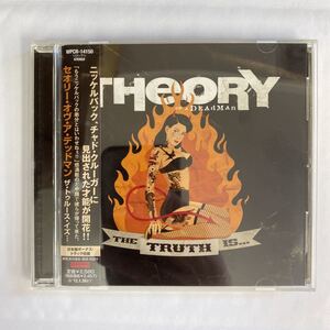 CD ★ 中古 『 The Truth Is... [Bonus Tracks] 』中古 Theory Of A Deadman