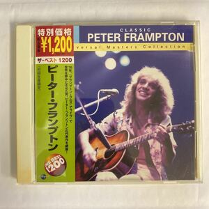 CD ★ 中古 『 THE BEST 1200 ピーター・フランプトン 』中古 Peter Frampton