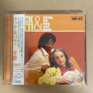 CD ★ 中古 『 Taking The Long Way Home 』中古 Tuck & Patti