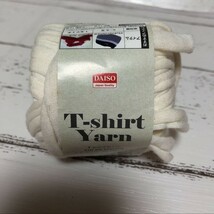新品 ダイソー2018年購入 Tシャツヤーン ホワイト 白 毛糸 糸 ハンドメイド ハンドクラフト 手編み 編み物 手作り_画像7