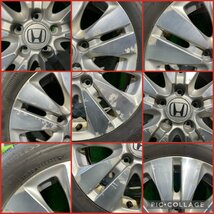 HONDA ホンダ 純正 16インチ 6.0J +50 PCD114.3 5H【205/60R16】BLIZZAK VRX2 2018年製 7分山 冬 雪 スタッドレスタイヤ付4本セット！_画像5