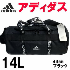 ブラック アディダス adidas リトル ダッフル バッグ ボストン 14L世界言語