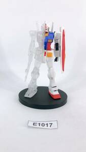 【即決】INTERNAL STRUCTURE RX-78-2 ガンダム WEAPON Ver. フィギュア プライズ景品 ジャンク 同梱可 E1017