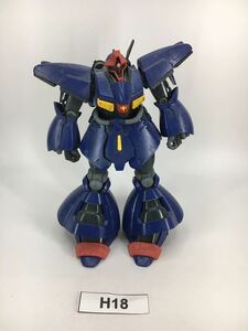 【即決】HG 1/144 ドライセン ガンダム ガンプラ 完成品 ジャンク 同梱可 H18