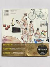 【初版・帯付き】PLUS SLAM DUNK ILLUSTRATIONS 2 井上雄彦 愛蔵版コミックス イラスト集_画像2