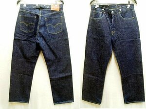 ◇即決[W33]濃紺 LVC S702XX 旧日本製 ビンテージ復刻 501XX レプリカ LEVI’S VINTAGE CLOTHING デニム パンツ■4942