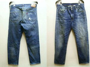 ◇即決[W34]LVC 50154-0007 ビンテージ加工 501ZXX ビンテージ復刻 レプリカ LEVI’S VINTAGE CLOTHING デニム パンツ■5086