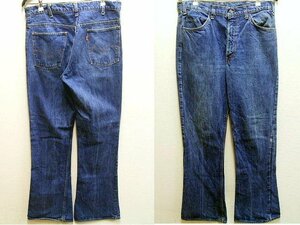 ◇即決[W35]ビンテージ Levi's 646-0217 USA製 70年代 75年製 ブーツカット ベルボトム アメリカ フレア デニム パンツ■5123