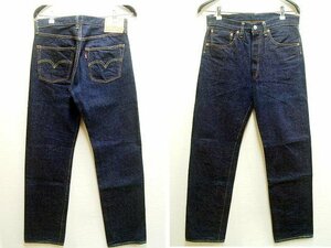 ◇即決[W32]LVC 濃紺 55501-0017 旧日本製 501XX リジッド ビンテージ復刻 LEVI’S VINTAGE CLOTHING デニム パンツ■5175