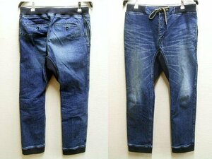 ◇即決[W32]GOHEMP 裾リブ SLIM RIB PANTS 10oz H/C STRETCH DENIM USED WASH INDIGO ビンテージ加工 デニム パンツ ゴーヘンプ■5161