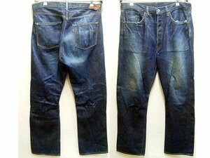 ◇即決[W36]LVC 44501- 大戦モデル S501XX 旧日本製 ビンテージ復刻 LEVI’S VINTAGE CLOTHING デニム■5306