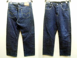 ◇即決[W33]濃紺 LVC S702XX 旧日本製 ビンテージ復刻 501XX レプリカ LEVI’S VINTAGE CLOTHING デニム パンツ■5333