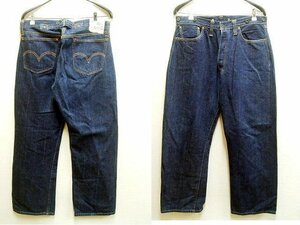 ◇即決[W36]濃紺 LVC 201 20201-0020 バレンシア工場 USA製 ビンテージ復刻 LEVI’S VINTAGE CLOTHING アメリカ デニムパンツ■5396