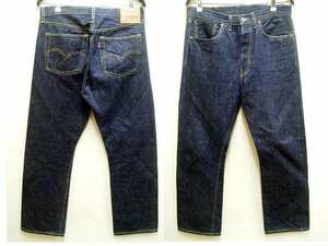 ◇即決[W34]LVC 濃紺 44501-0068 USA製 大戦モデル リジッド S501XX ビンテージ復刻 LEVI’S VINTAGE CLOTHING アメリカ デニム■5421