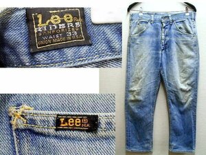 * prompt decision [W33] beautiful color color ..Lee original side black tag USA made America strut Vintage Denim pants #5434