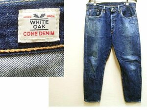 ◇即決[W34]美色 Levi's 501CT WHITE OAK CONE DENIM 赤耳 ホワイトオーク コーンデニム スリム テーパード 18173-0071 パンツ■5440