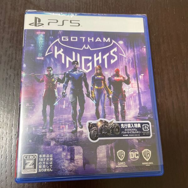 ゴッサムナイツ ps5 コード未使用