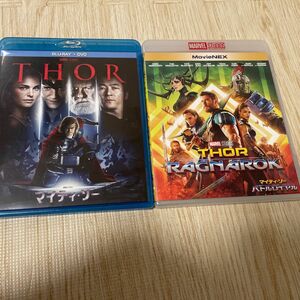 マイティソー ブルーレイ＆DVDセット マイティソー　バトルロワイヤル　ブルーレイ&DVDセット