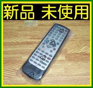 Z90★新品 未使用★送料無料★安心の保証付★ CPcam PCPA602D Home Security System PVR Recorder GENUINE Remote Control リモコン