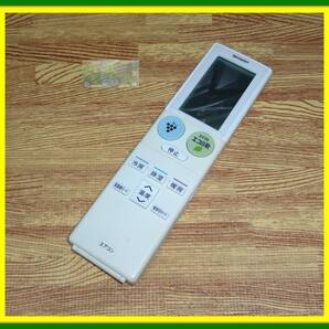 A25 ★送料無料★安心の返品保証付★即決★割引規定有!★スピード発送★ シャープ★エアコンリモコン★A890JB