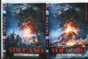 e0908 ■ケース無 R中古DVD「VOLCANO EPISODE1:破壊への序曲＋EPISODE2:炮える大地」2本セット レンタル落ち