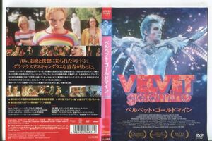 e1223 ■ケース無 R中古DVD「ベルベット・ゴールドマイン」ユアン・マクレガー/ジョナサン・リース・マイヤーズ レンタル落ち