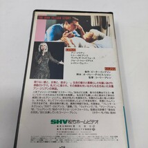 即決　送料込み　VHS アン・ジリアン物語　愛と命のあるかぎり_画像3