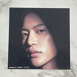 BE:FIRSTMainstream 新星堂 ましかくブロマイド RYOKI