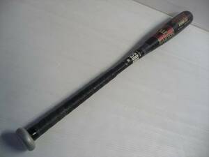 ■EASTON イーストン 軟式用バット GAIEN 7046 J.S.B.B公認 金属バット 84cm■