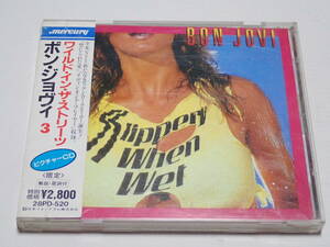 ★ピクチャーCD★ボン・ジョヴィ★ワイルド・イン・ザ・ストリーツ★Bon Jovi★Slippery When Wet★税表記無し 2800円★28PD-520★